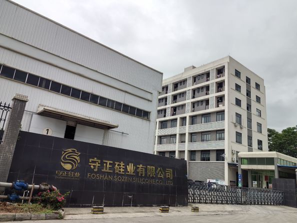 Guangzhou Mangrove Rubber Industry Co., Ltd.