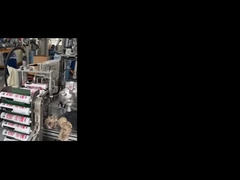 produit d'étanchéité