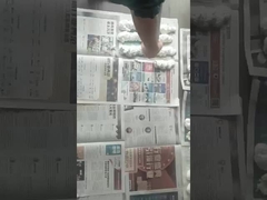 Mousse de polyuréthane d'étanchéité haute dureté