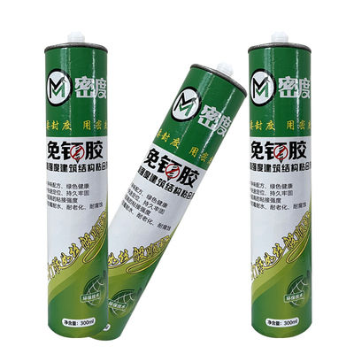 Un bon prix. Acrylique sans ongles adhésif blanc transparent pour porte boîte lumineuse mot publicitaire en ligne