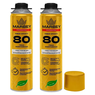 Étancheur en mousse de polyuréthane pour l'étanchéité des portes et des fenêtres