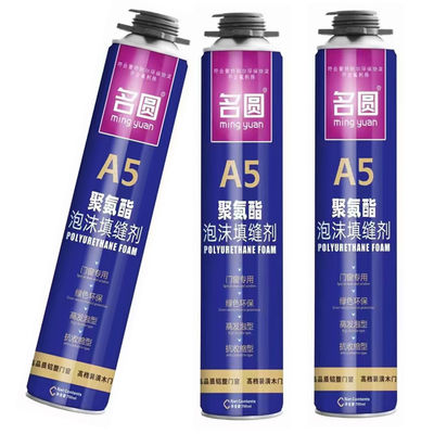 Un bon prix. Résistance à la compression collant en mousse PU de haute performance en ligne